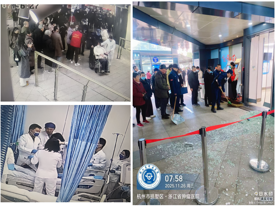 新建 PPT 演示文稿_01.png 新建 PPT 演示文稿_01.png